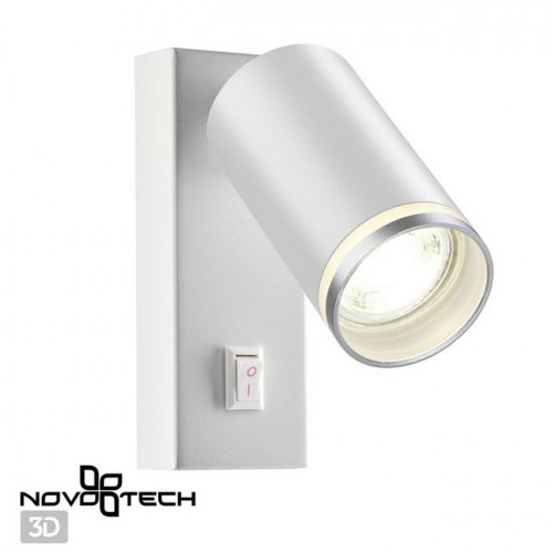 Светильник накладной 370892 Novotech Белый