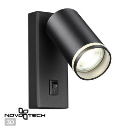 Светильник накладной 370893 Novotech Черный
