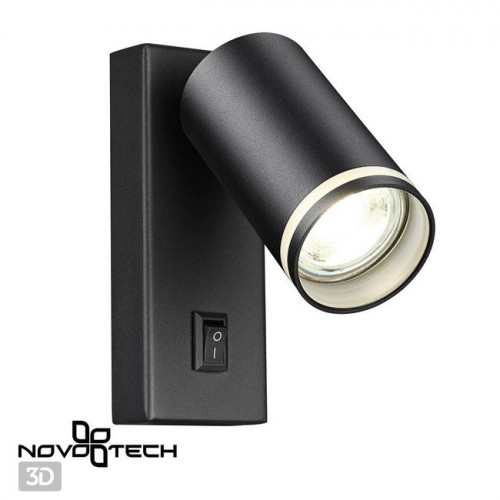 Светильник накладной 370893 Novotech Черный