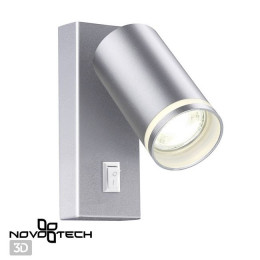 Светильник накладной 370895 Novotech Серебро