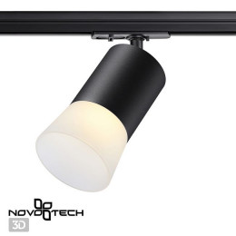 Светильник трековый 370902 Novotech Черный