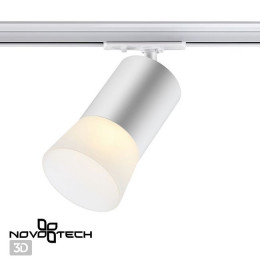 Светильник трековый 370903 Novotech Белый
