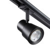Светильник трековый 370932 Novotech Черный