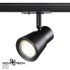 Светильник трековый 370932 Novotech Черный