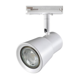 Светильник трековый 370933 Novotech Белый