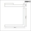 Светильник трековый 358913 Novotech Черный