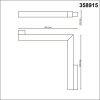 Светильник трековый 358915 Novotech Черный