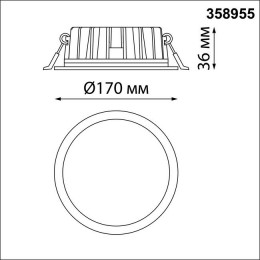358955 SPOT NT22 270 белый Встраиваемый светодиодный светильник с переключателем цветовой температуры IP20 LED 3000К\4000К\6000К 20W 220V LANTE
