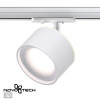Светильник трековый 358973 Novotech Белый