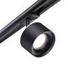 Светильник трековый 358974 Novotech Черный