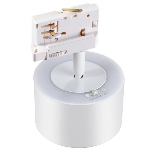 Светильник трековый 358976 Novotech Белый