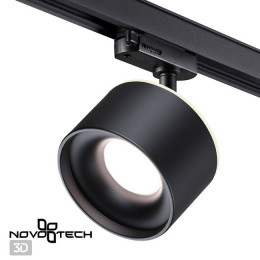 Светильник трековый 358977 Novotech Черный