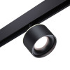 Светильник трековый 358980 Novotech Черный