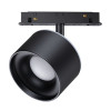 Светильник трековый 358980 Novotech Черный