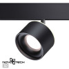 Светильник трековый 358980 Novotech Черный