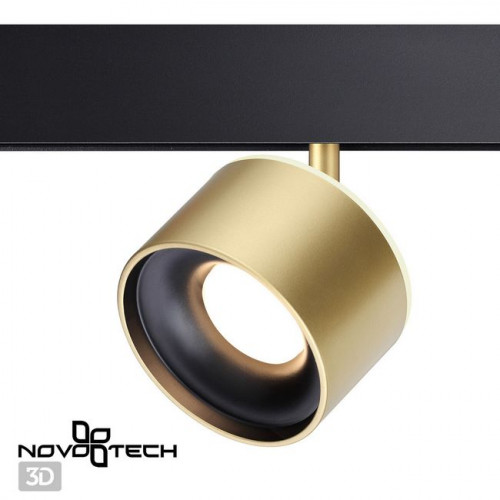 Светильник трековый 358981 Novotech Бронза светлая