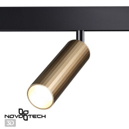 Светильник трековый 358988 Novotech Бронза светлая/черный