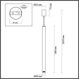 Светильник подвесной 4351/5L Odeon Light Никель