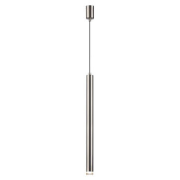 Светильник подвесной 4351/5L Odeon Light Никель