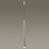 Светильник подвесной 4351/5L Odeon Light Никель