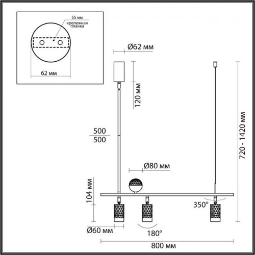 Светильник подвесной 4353/36L Odeon Light Античная бронза