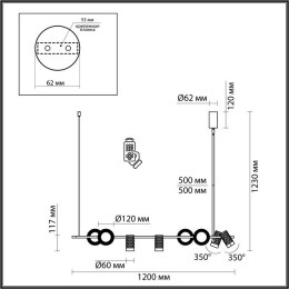 Светильник подвесной 4354/52L Odeon Light Античная бронза