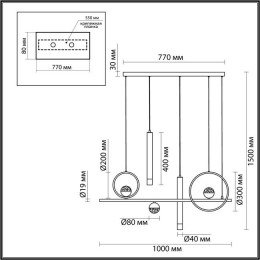 Светильник подвесной 4357/57L Odeon Light Черный