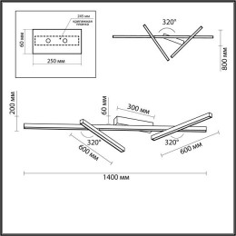 Светильник потолочный 4368/50CL Odeon Light Золотистый