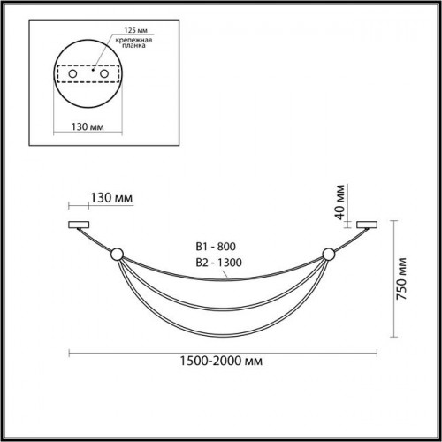 Светильник подвесной 4378/65L Odeon Light Черный