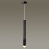Светильник подвесной 4383/5L Odeon Light Черный