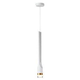 Светильник подвесной 4384/5L Odeon Light Белый