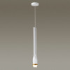 Светильник подвесной 4384/5L Odeon Light Белый