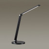 Лампа настольная 4387/7TL Odeon Light Черный