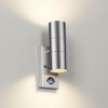 Светильник настенный 4388/2W Odeon Light Нержавеющая сталь