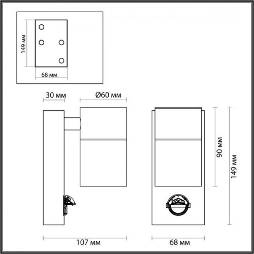 Светильник настенный 4389/1W Odeon Light Черный