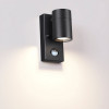 Светильник настенный 4389/1W Odeon Light Черный