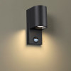 Светильник настенный 4390/1W Odeon Light Черный