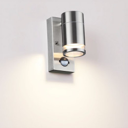 Светильник уличный 6604/1W Odeon Light Нержавеющая сталь