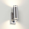 Светильник уличный 6604/2W Odeon Light Нержавеющая сталь