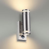 Светильник уличный 6604/2W Odeon Light Нержавеющая сталь