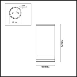 Светильник уличный 6604/1C Odeon Light Нержавеющая сталь