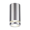 Светильник уличный 6604/1C Odeon Light Нержавеющая сталь