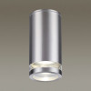 Светильник уличный 6604/1C Odeon Light Нержавеющая сталь