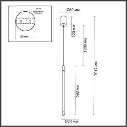 Светильник подвесной 4392/14L Odeon Light Античная бронза