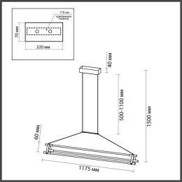 Светильник подвесной 4394/48L Odeon Light Античная бронза