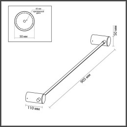 Светильник настенный 4396/8WL Odeon Light Античная бронза