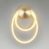 Светильник настенный 4397/20WL Odeon Light Античная бронза