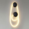 Светильник настенный 4398/30WL Odeon Light Черный