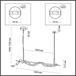 Светильник подвесной 4397/30L Odeon Light Черный