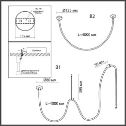 Светильник потолочный 4399/40CL Odeon Light Античная бронза